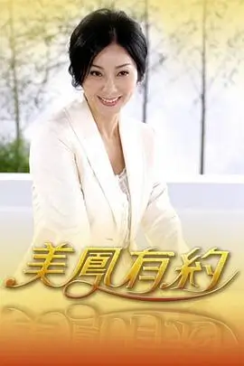 漫游厨房更新
